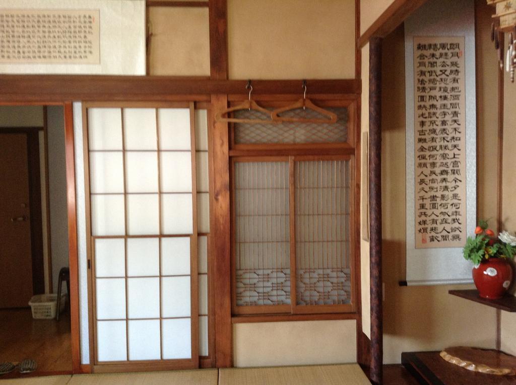 Wataya-Inn 　綿屋民宿 藤泽市 客房 照片