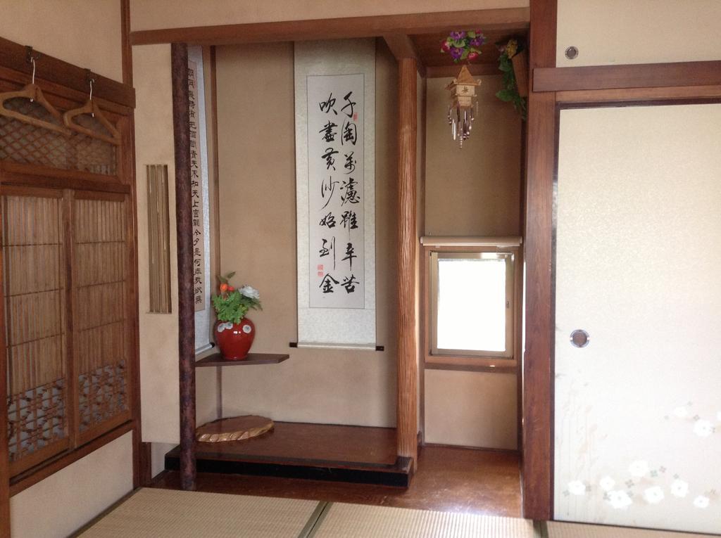 Wataya-Inn 　綿屋民宿 藤泽市 客房 照片
